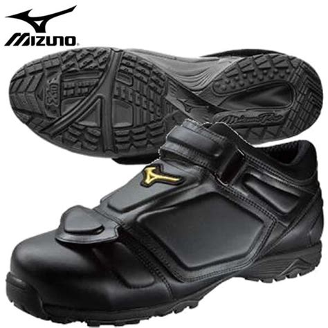 high gloss umpire plate shoes.